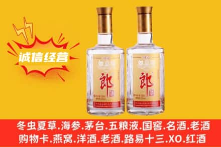 泉州石狮市回收郎酒